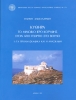 Κύθηρα. Το Μινωικό Ιερό Κορυφής στον Άγιο Γεώργιο στο Βουνό, 1: Τα προανασκαφικά και η ανασκαφή
