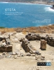 ΣΤΕΓΑ: The Archaeology of Houses and Households in Ancient Crete