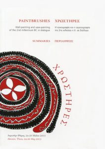Summaries of the Scientific Symposium: PAINTBRUSHES. Wall-painting and vase-painting of the 2nd millennium BC in dialogue