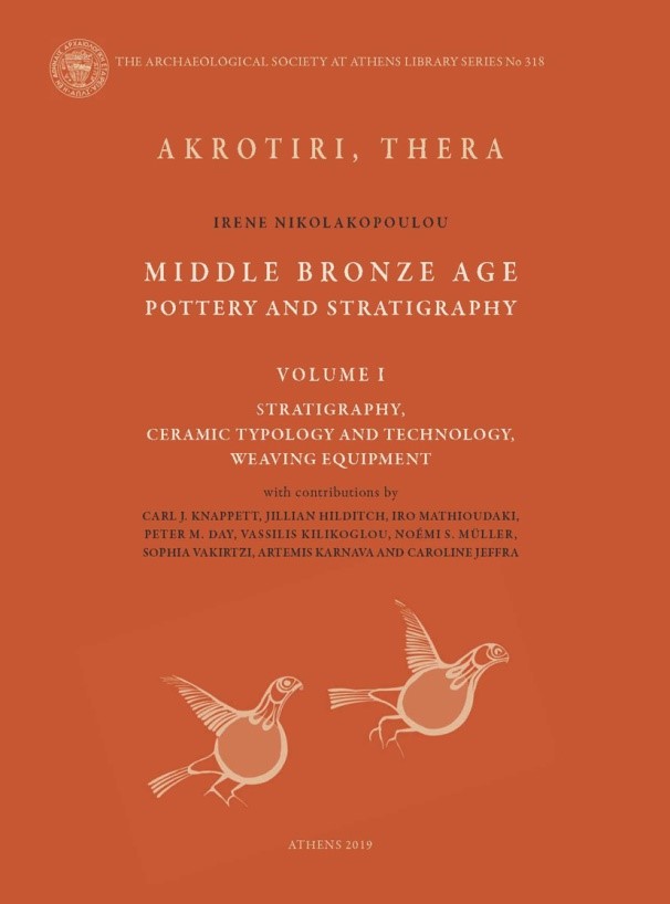 Akrotiri, Thera. Middle Bronze Age:  Pottery and Stratigraphy (2 vols)