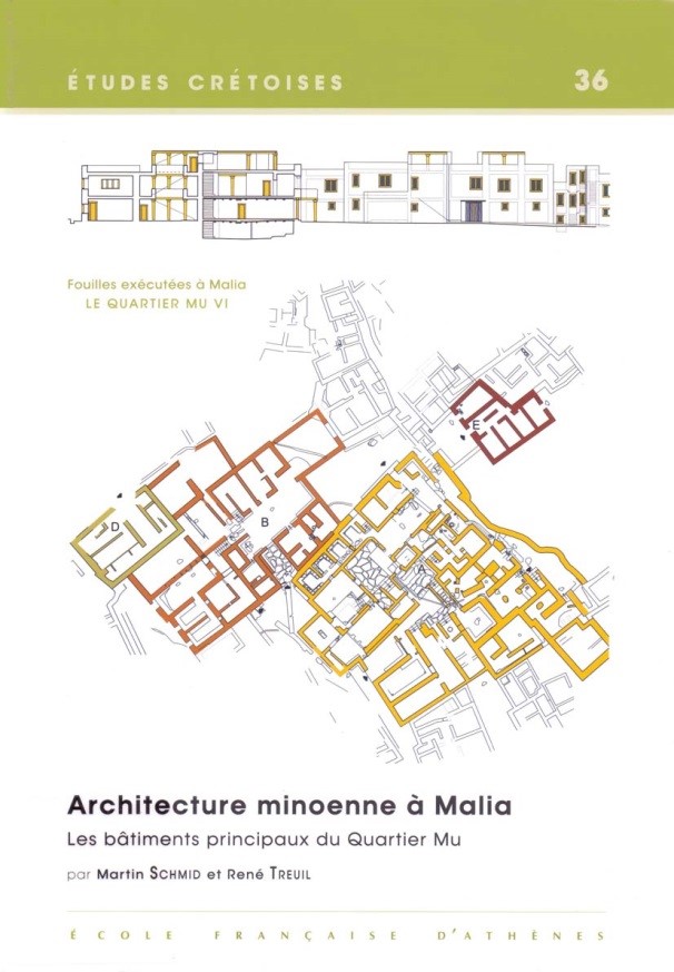 Architecture minoenne à Malia. Les bâtiments principaux du Quartier Mu